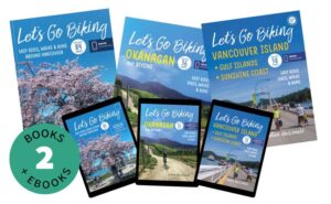 Max Bundle: 2 paperbacks + eBooks